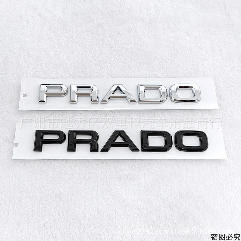 Подходит для автомобильных наклеек Toyota Prado PRADO, ярлык с буквами, украшение кузова, английский трехмерный задний край
Подходит для автомобильных наклеек Toyota Prado PRADO, ярлык с буквами, украшение кузова, английский трехмерный задний край