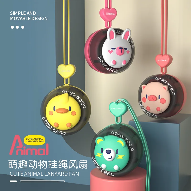 MOE Fun leafless hanging neck fan USB charging lazy people portable cartoon animal cute mini fan
MOE Fun leafless hanging neck fan USB charging lazy people portable cartoon animal cute mini fan