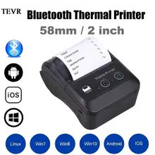 Thermal Receipt Handheld Wireless Bluetooth Printer 58mm Mini Size for Android and iOS TEVR
Thermal Receipt Handheld Wireless Bluetooth Printer 58mm Mini Size for Android and iOS TEVR