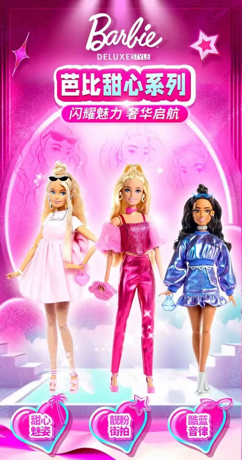 Surtido Original Mattel Barbie Deluxe estilo muñeca rubia para niñas juguetes de articulaciones articuladas para niños regalos de cumpleaños y Navidad Surtido Original Mattel Barbie Deluxe estilo muñeca rubia para niñas juguetes de articulaciones articuladas para niños regalos de cumpleaños y Navidad