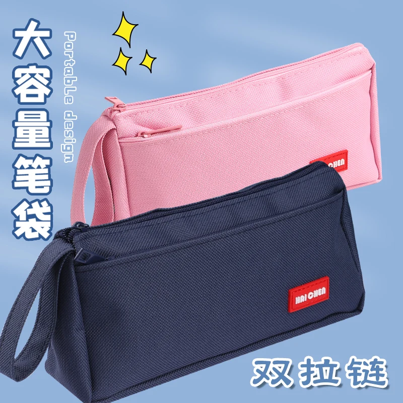 Solid Colour Pencil Bag Canvas School Pouch Pen Cases for Boys Girls Korea Stationery Supplies Eraser Holder Box Gift Storage IN
Solid Colour Pencil Bag Canvas School Pouch Pen Cases for Boys Girls Korea Stationery Supplies Eraser Holder Box Gift Storage IN