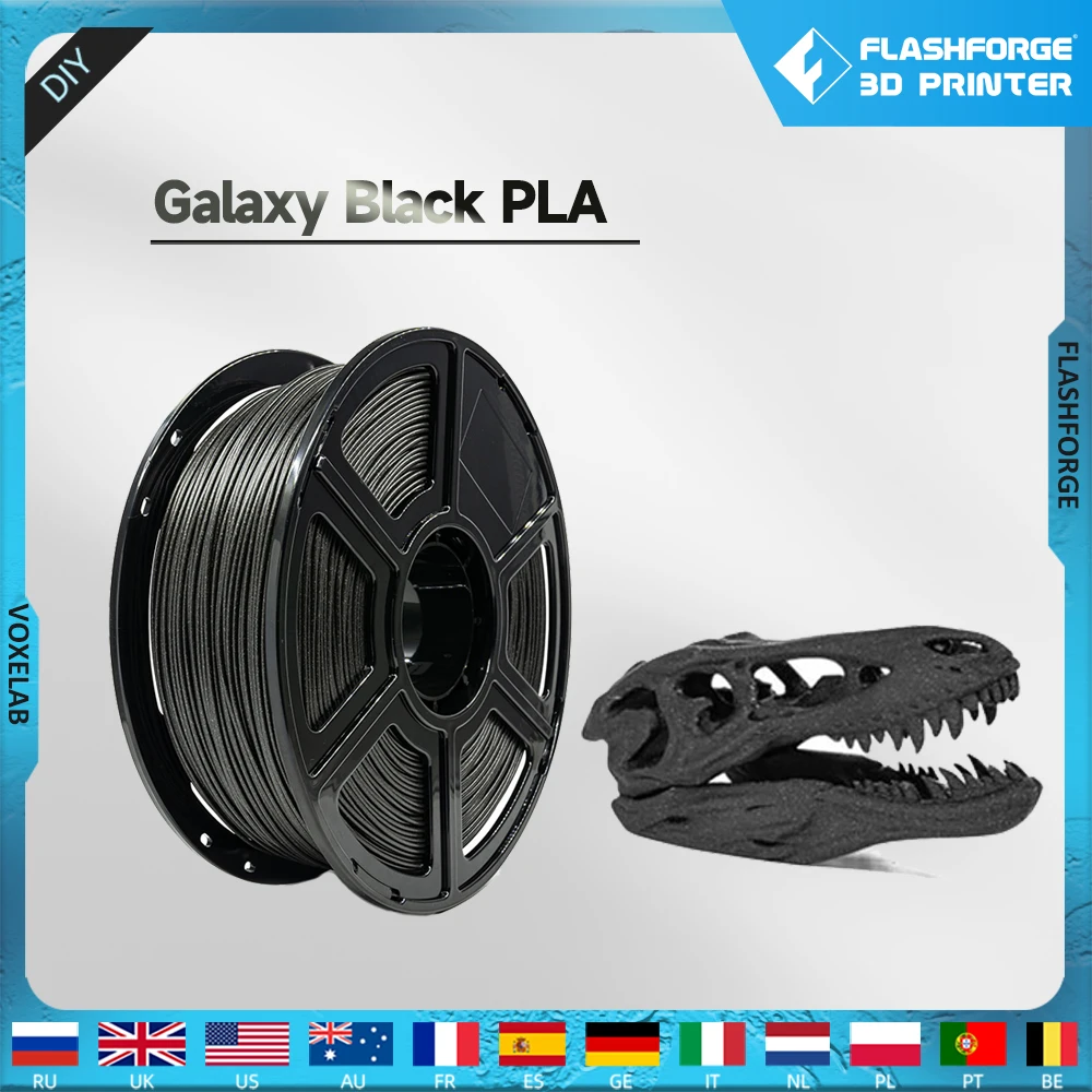 

Flashforge 3d Printer Filament Galaxy PLA 1.75mm 1kg(2.2lbs)/spool 3D Printing Materials for FDM Printers Sealed Packaging