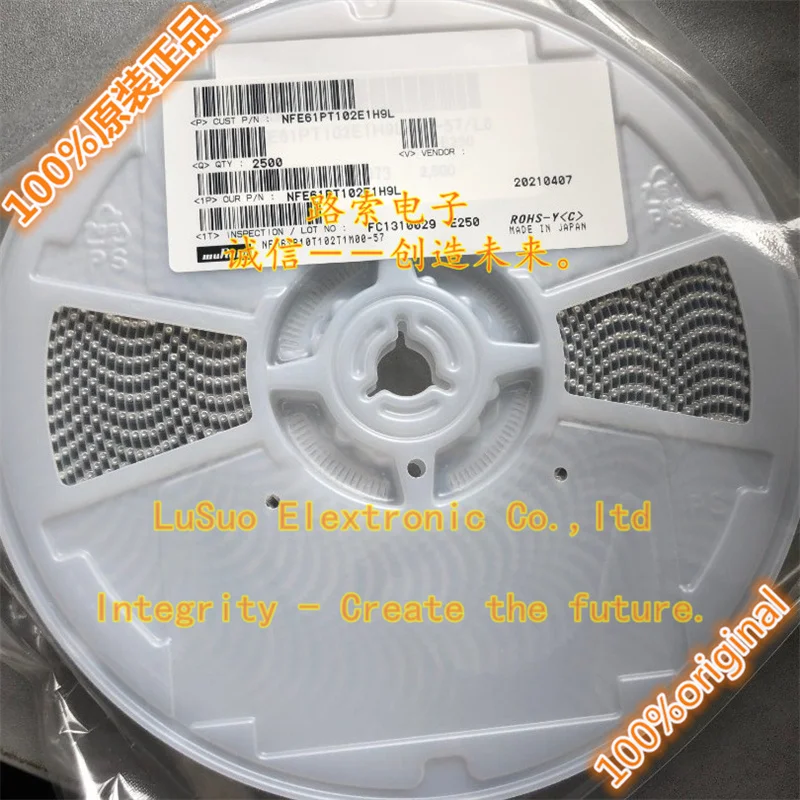 30 шт. Оригинальный Новый NFE61PT102E1H9L сквозной конденсатор 1nF 50V EMI Трехконтактный фильтр SMD
30 шт. Оригинальный Новый NFE61PT102E1H9L сквозной конденсатор 1nF 50V EMI Трехконтактный фильтр SMD