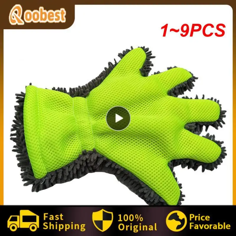 1~9PCS 5-Finger Soft Car Washing Gloves Cleaning Brush for Car and Motorbike Washing Drying Towels Car Styling
1~9PCS 5-Finger Soft Car Washing Gloves Cleaning Brush for Car and Motorbike Washing Drying Towels Car Styling
