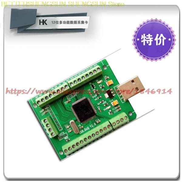 Mini USB data acquisition card -12 Road AD/2 Road DA/8 Road IO/PWM Output and measurement / counter
Mini USB data acquisition card -12 Road AD/2 Road DA/8 Road IO/PWM Output and measurement / counter