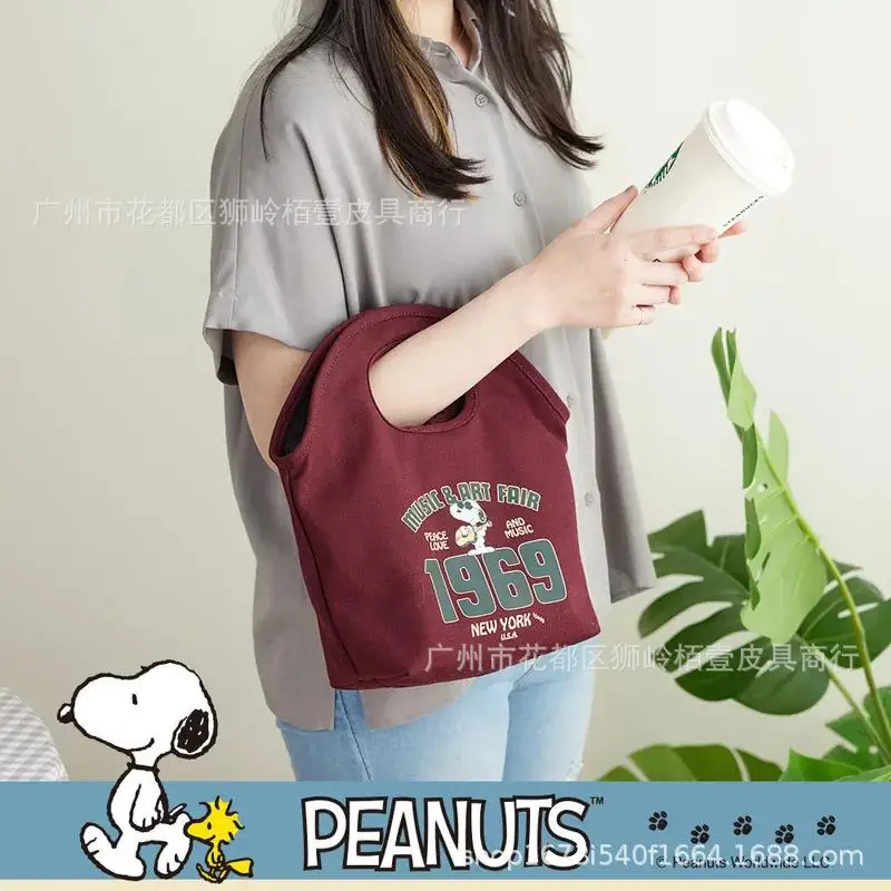 Kawaii Snoopy сумка с принтом японского мультфильма аниме Холщовая Сумка милая девушка большая емкость сумка для хранения подарок для девушки
Kawaii Snoopy сумка с принтом японского мультфильма аниме Холщовая Сумка милая девушка большая емкость сумка для хранения подарок для девушки