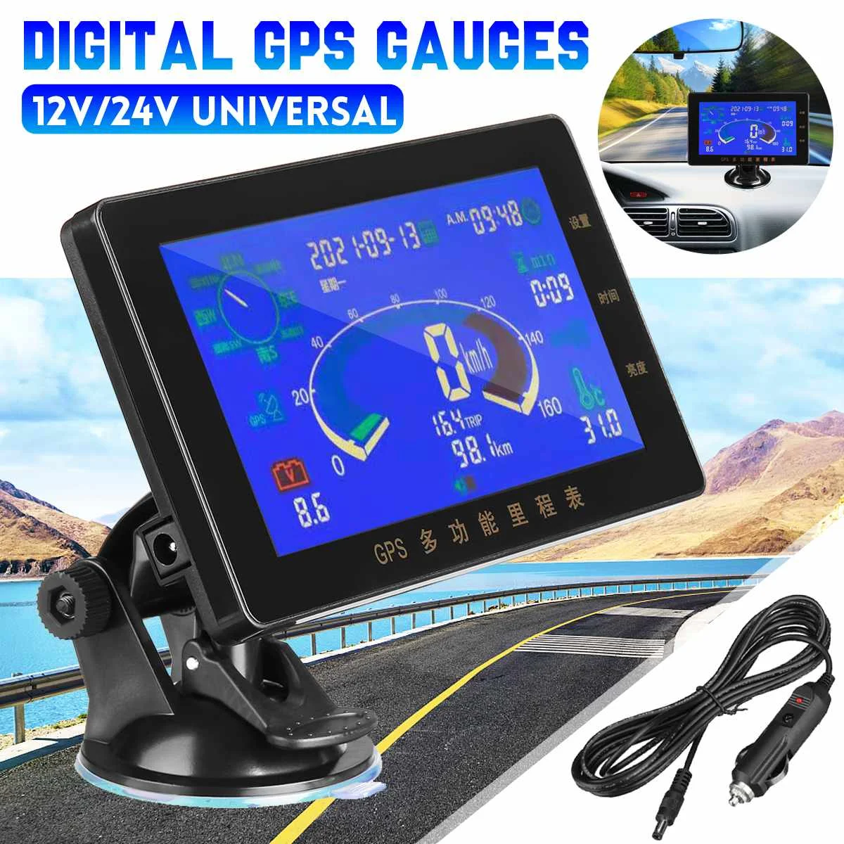 

Universal LED GPS Digital Speedometer HUD Display Digital Speed Alarm Tachometer/Temperature/Weather/Compass//Time/total Mileage