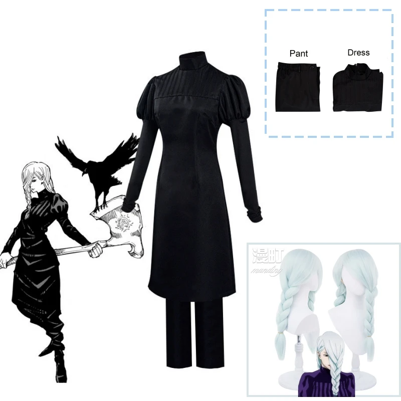 

Anime Jujutsu Kaisen Season 2 Mei Mei Cosplay Costume Braid Wig Black Dress Pants Tokyo Jujutsu High Uniform Shibuya Incident