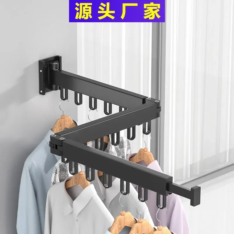 

Folding punching-free clothes rack invisible telescopic wall-hung balcony bask in the quilt artifact indoor and outdoor convenie