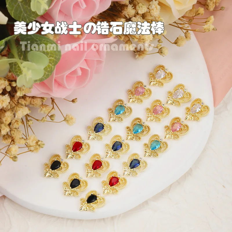 5pcs Japanese Nail Art Jewelry New Zircon Magic Wand Glitter 3D Nail Charms Gold Alloy Crystal Rhinestone Nail Decorat Accessory
5pcs Japanese Nail Art Jewelry New Zircon Magic Wand Glitter 3D Nail Charms Gold Alloy Crystal Rhinestone Nail Decorat Accessory