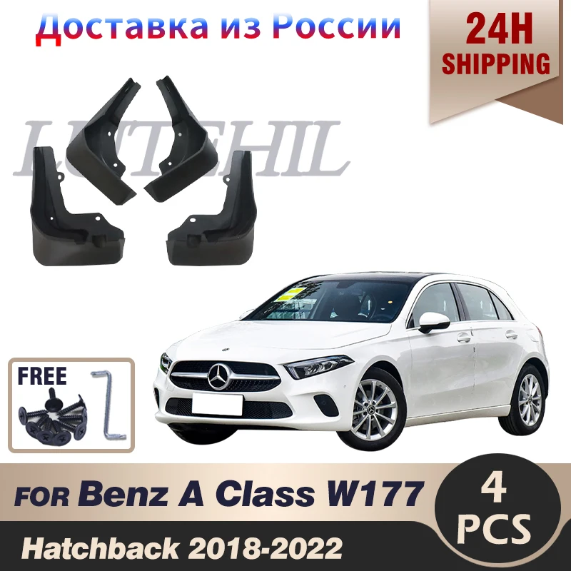 Брызговики для Mercedes Benz класса А для хэтчбека W177 2018 - 2022 2019 2020 2021, брызговики, брызговики
Брызговики для Mercedes Benz класса А для хэтчбека W177 2018 - 2022 2019 2020 2021, брызговики, брызговики
