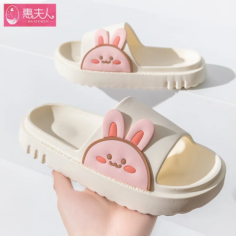 Summer Cool Cartoon Slippers Female Cute Rabbit Lives In Thick Bottom Indoor Couples Outdoor Slippers Men's Summer At Home
Summer Cool Cartoon Slippers Female Cute Rabbit Lives In Thick Bottom Indoor Couples Outdoor Slippers Men's Summer At Home