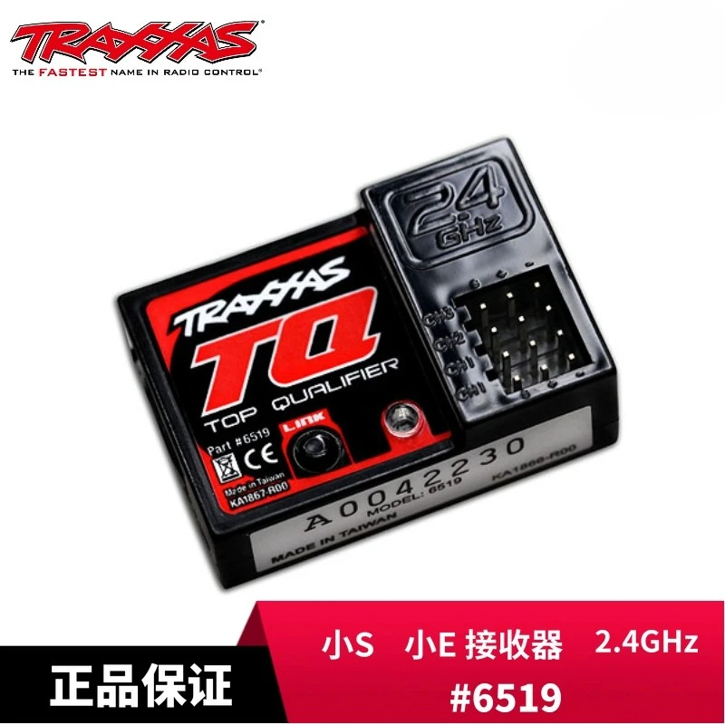 Трехсторонний приемник TRAXXAS TQ 2,4 ГГц #6519 для детской версии серии 1/16
Трехсторонний приемник TRAXXAS TQ 2,4 ГГц #6519 для детской версии серии 1/16