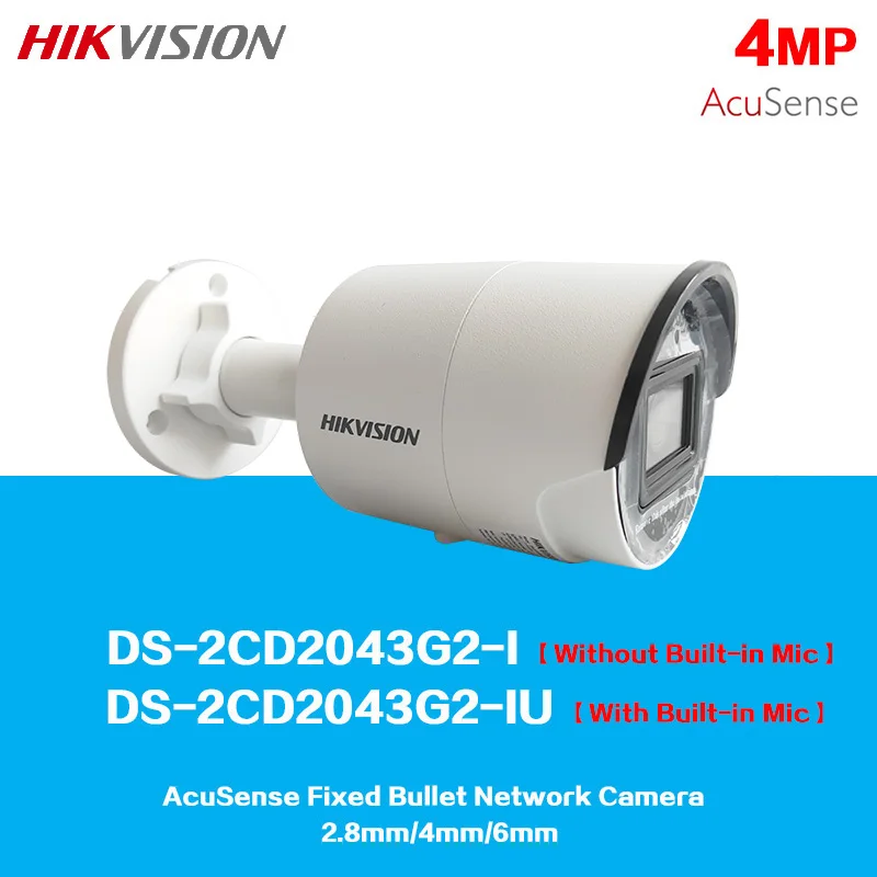 HIKVision 4MP AcuSense Fixed Bullet Network Camera DS-2CD2043G2-I and DS-2CD2043G2-IU Built-in Mic
HIKVision 4MP AcuSense Fixed Bullet Network Camera DS-2CD2043G2-I and DS-2CD2043G2-IU Built-in Mic