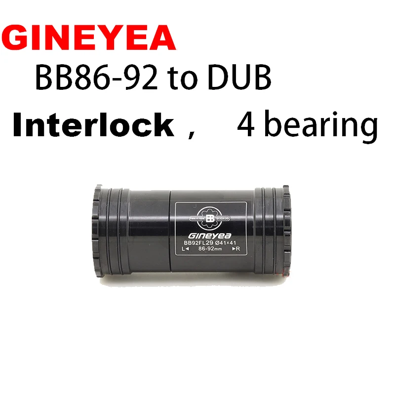 Кронштейны BB86 BB92DUB PF41DUB с 4 подшипниками для шоссейного велосипеда, рама для рамы, используйте DUB 86-92 мм, кривошипная система
Кронштейны BB86 BB92DUB PF41DUB с 4 подшипниками для шоссейного велосипеда, рама для рамы, используйте DUB 86-92 мм, кривошипная система