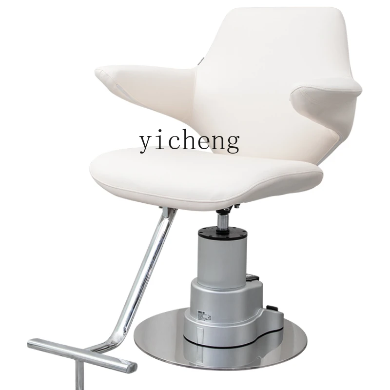 

Tqh Internet Celebrity High-End Barber Shop Chair for Hair Salon Electric Lifting Salon Chair Stool Hairdressing Chair
