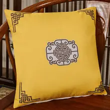 Chinese Style Pillowcase Embroidered Customizable Handmade Auspicious Cloud Pattern Home Decor Bedroom Sofa Cushion Cover 2022
Chinese Style Pillowcase Embroidered Customizable Handmade Auspicious Cloud Pattern Home Decor Bedroom Sofa Cushion Cover 2022