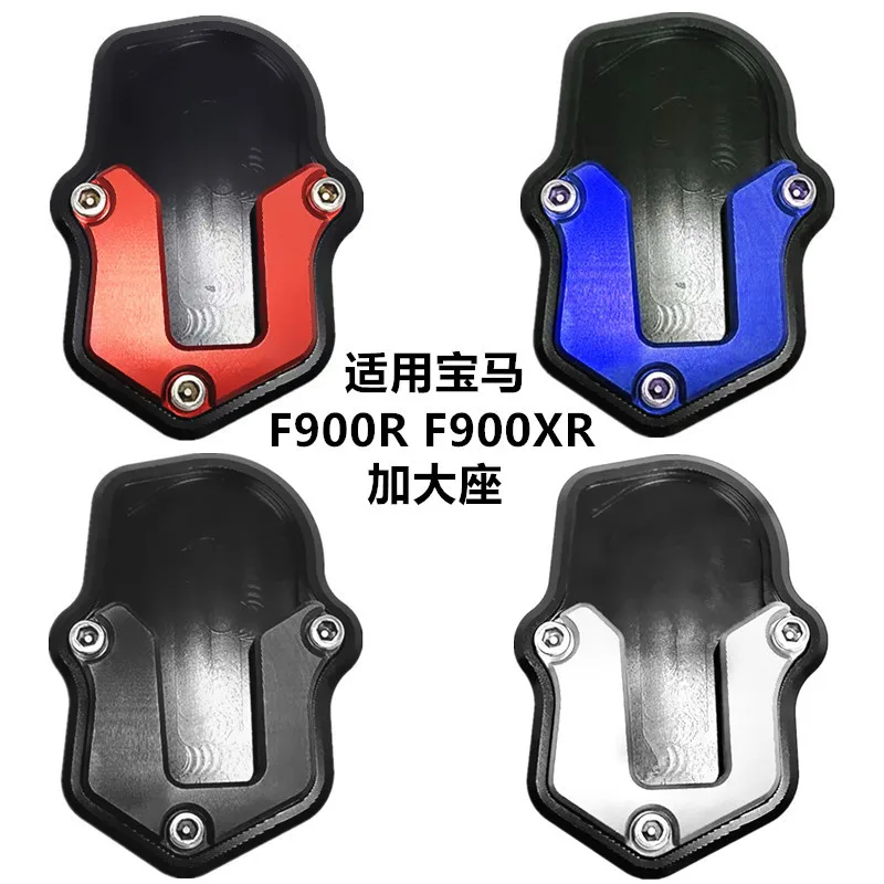Suitable for BMW F900r F900xr Motorcycle Modification Extra Pedal Non-Slip Side Kick Foot Support Plastic Footpad J Bottom
Suitable for BMW F900r F900xr Motorcycle Modification Extra Pedal Non-Slip Side Kick Foot Support Plastic Footpad J Bottom