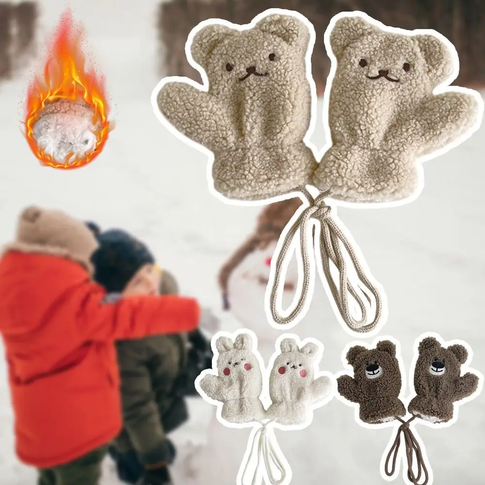 Thicken Baby Plush Mittens Windproof Warm Hanging Neck Gloves Cold-Proof Cartoon Winter Warm Gloves For 1-4 Years Old
Thicken Baby Plush Mittens Windproof Warm Hanging Neck Gloves Cold-Proof Cartoon Winter Warm Gloves For 1-4 Years Old