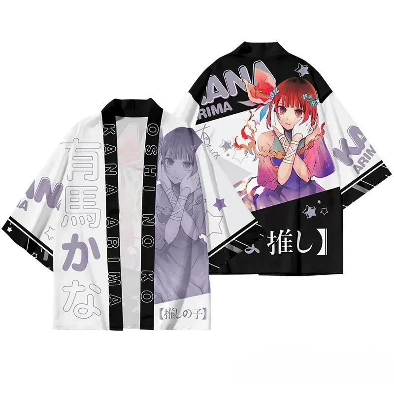 

Anime OSHI NO KO Arima Kana Cosplay Cloak Kimono Kana Arima Costume 3D Print Haori Cloak Party Tops Streetwear Shirt