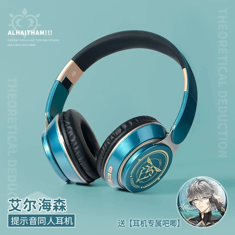 Genshin Impact Alhaitham Wanderer Balladeer Fashion Wireless Bluetooth Headset Comfortable Foldable Headphones Cosplay Fan Gifts
Genshin Impact Alhaitham Wanderer Balladeer Fashion Wireless Bluetooth Headset Comfortable Foldable Headphones Cosplay Fan Gifts