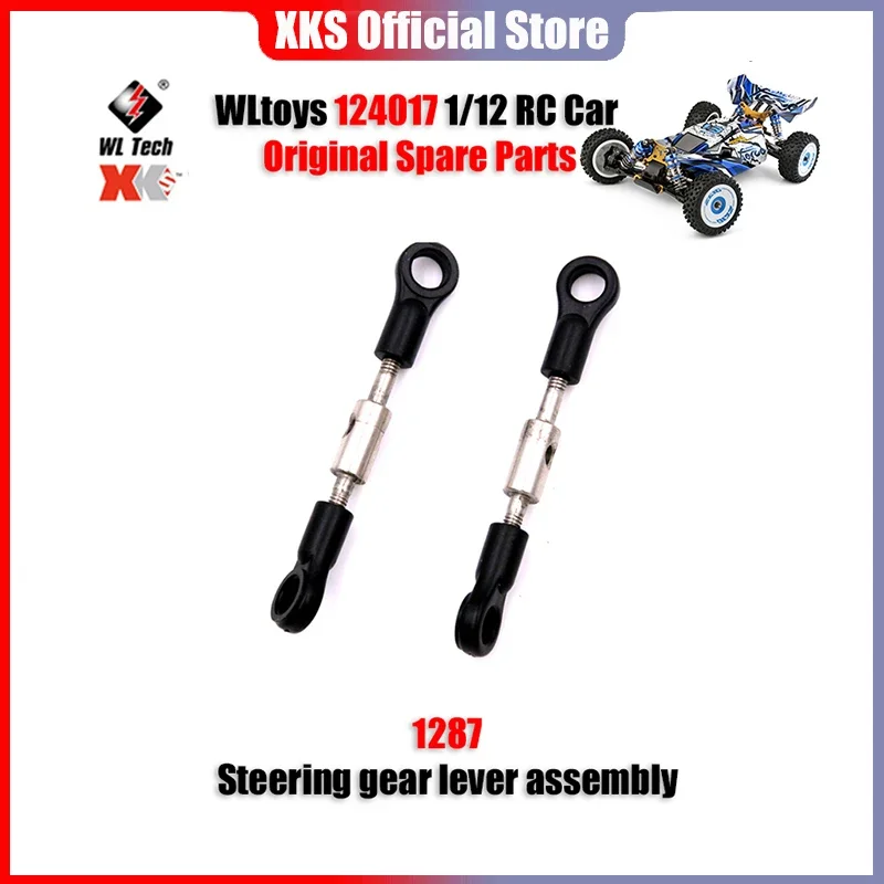 WLtoys 124017 1/12 RC Car Original Spare Parts 1287 Steering Gear Lever Assembly
WLtoys 124017 1/12 RC Car Original Spare Parts 1287 Steering Gear Lever Assembly