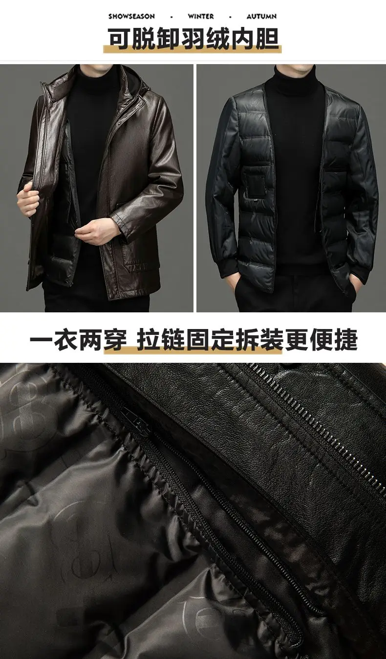 Men's Genuine Leather Jacket Hooded Down Jacket Coat Man Sheepskin Coat Windbreaker Male Winter Puffer Jacket Men Duck Down Coat 5 Mallzona S7d2d021e9c7247f4878d0baef8dbc0dbW Men's Genuine Leather Jacket Hooded Down Jacket Coat Man Sheepskin Coat Windbreaker Male Winter Puffer Jacket Men Duck Down Coat Mallzona