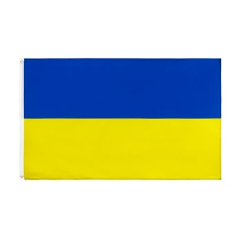 장식용 Ua ukr 국기, 파란색 노란색, 90x150 cm