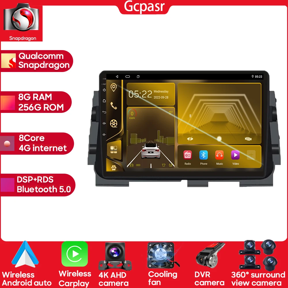 Qualcomm Snapdragon Android 13 For Nissan Kicks Micra P15 2016 - 2020 GPS Navigation Wireless Carplay DSP Rear Camera Bluetooth
Qualcomm Snapdragon Android 13 For Nissan Kicks Micra P15 2016 - 2020 GPS Navigation Wireless Carplay DSP Rear Camera Bluetooth