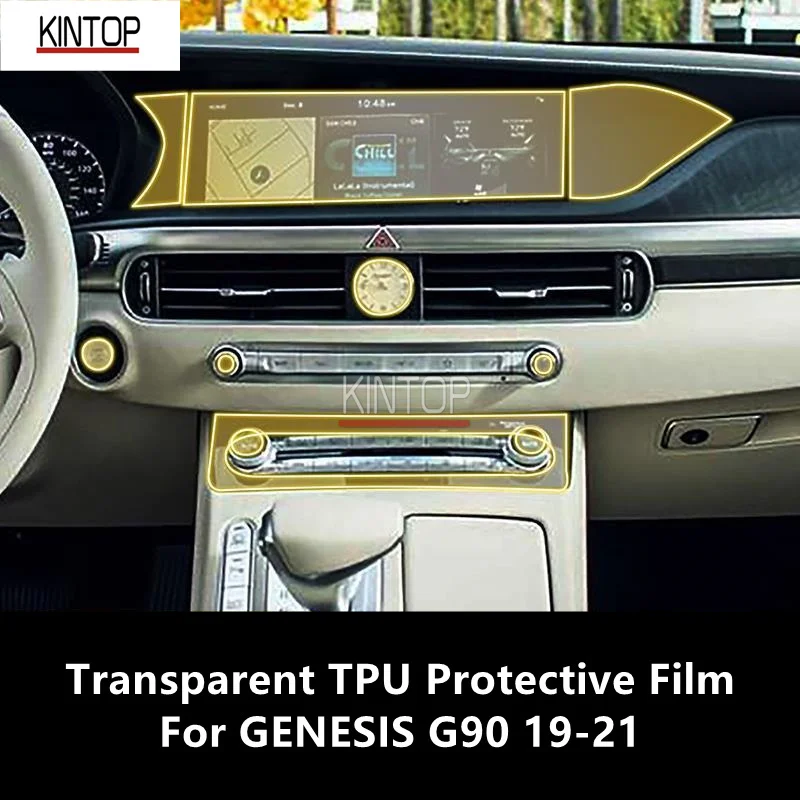 For GENESIS G90 19-21 Car Interior Center Console Transparent TPU Protective Film Anti-scratch Repair Film Accessories Refit
For GENESIS G90 19-21 Car Interior Center Console Transparent TPU Protective Film Anti-scratch Repair Film Accessories Refit