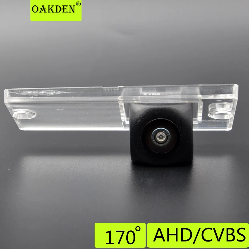 AHD 720P Car Rear View Camera Parking Accessories For KIA Sportage KM 2004~2012 Naza Kia Sorento MK12003-2008
AHD 720P Car Rear View Camera Parking Accessories For KIA Sportage KM 2004~2012 Naza Kia Sorento MK12003-2008