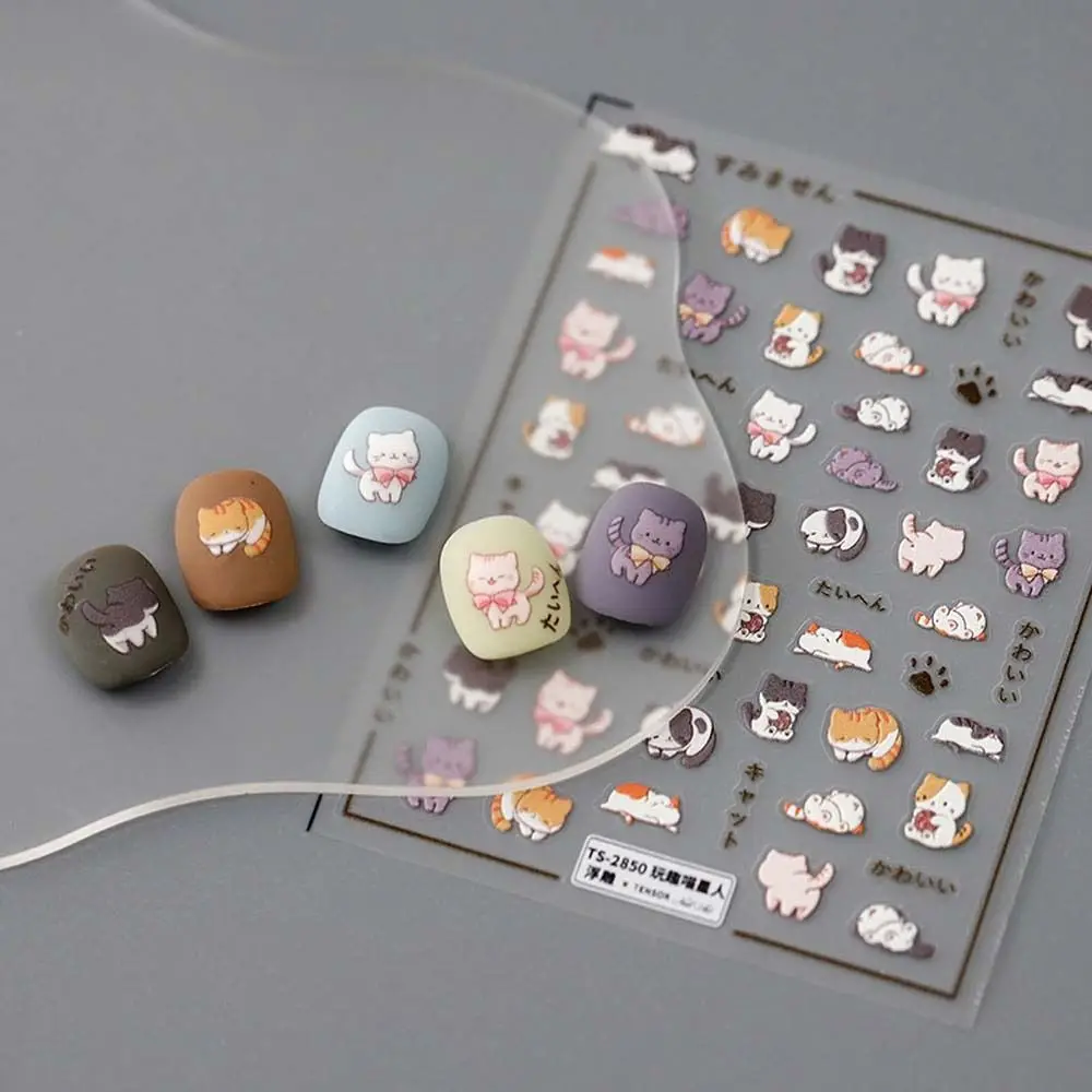 Cartoon Rabbit Bear Nail Sticker Self Adhesive Manicure Accessories Cat Nail Decoration Love Heart 3D Relief Fruit Nail Decals
Cartoon Rabbit Bear Nail Sticker Self Adhesive Manicure Accessories Cat Nail Decoration Love Heart 3D Relief Fruit Nail Decals