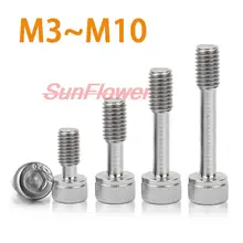 1~10PCS M3 M4 M5 M6 M8 M10 304 Stainless Steel Hexagon Socket Short Head Anti-loosening Screw Loose Screw Bolt
1~10PCS M3 M4 M5 M6 M8 M10 304 Stainless Steel Hexagon Socket Short Head Anti-loosening Screw Loose Screw Bolt