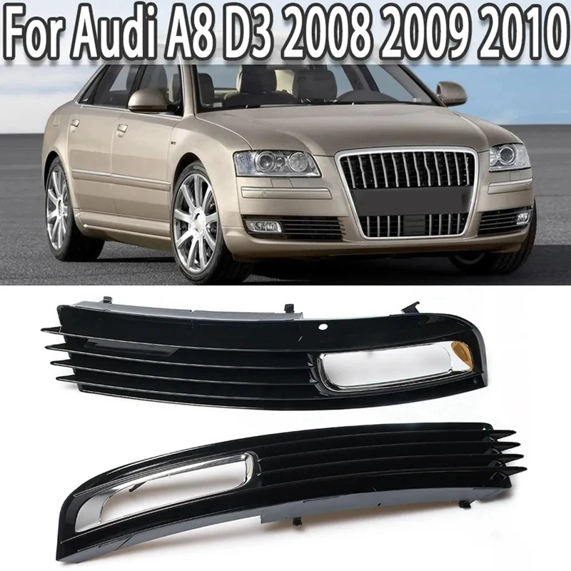 

4E0807681AN 4E0807682AN Fog Light Frame Lower Mesh Fog Light Grille Front Bar Lower Mesh Wind Screen Car Parts For A8 D3