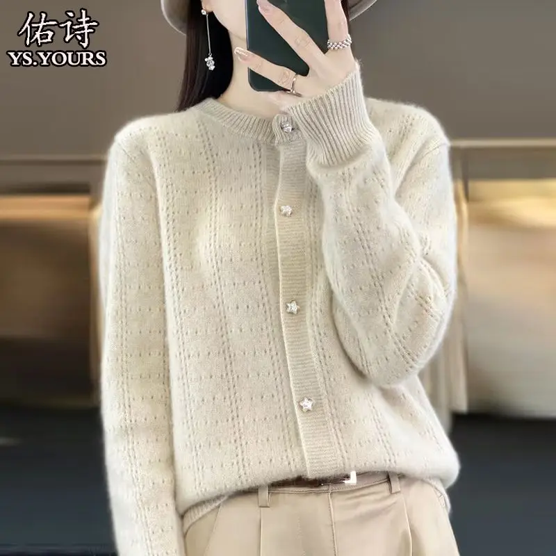 Cardigan Female 2023 Autumn and Winter Sweater Coat Women Round Neck Temperament Star Button Wool Knitted Cardigan Sweater
Cardigan Female 2023 Autumn and Winter Sweater Coat Women Round Neck Temperament Star Button Wool Knitted Cardigan Sweater