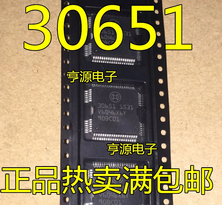 Оригинальный новый автомобильный компьютер BOSCH 30651, впрыскиватель топлива IC, автомобильная компьютерная плата, общий неисправный чип
Оригинальный новый автомобильный компьютер BOSCH 30651, впрыскиватель топлива IC, автомобильная компьютерная плата, общий неисправный чип