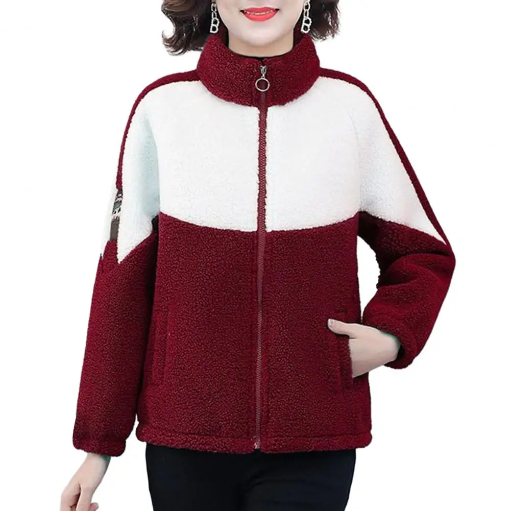 Lady Jacket Cozy Colorblock Winter Coat Plush Warm Stand Collar Cardigan for Women Stylish Neck Protection with Zipper Closure
Lady Jacket Cozy Colorblock Winter Coat Plush Warm Stand Collar Cardigan for Women Stylish Neck Protection with Zipper Closure