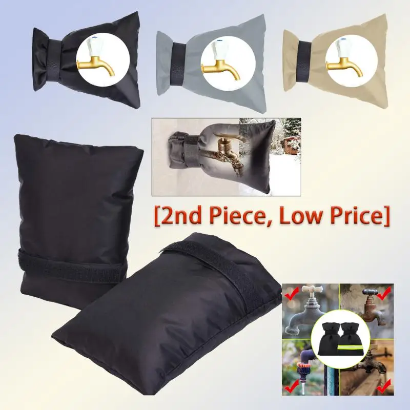 1-3pcs Winter Waterproof Outdoor Faucet Cover Outside Garden Faucet Freeze Protection Sock Reusable Tap Protector
1-3pcs Winter Waterproof Outdoor Faucet Cover Outside Garden Faucet Freeze Protection Sock Reusable Tap Protector