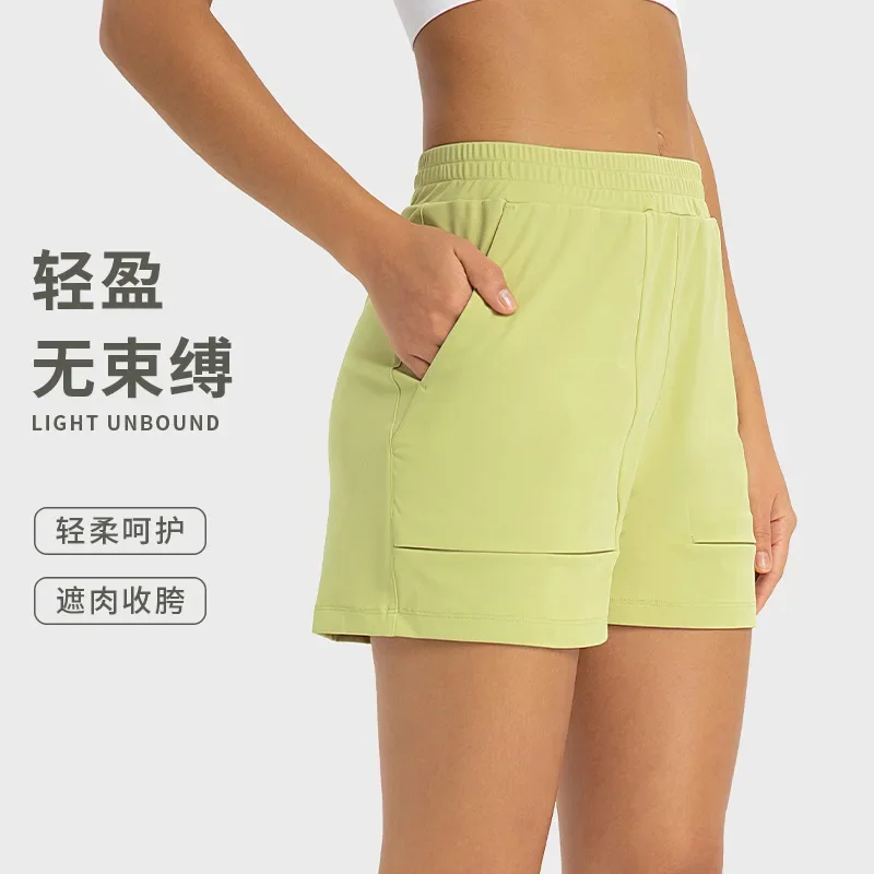 New side pocket loose leisure shorts women elastic waist fitness Lulu yoga shorts
New side pocket loose leisure shorts women elastic waist fitness Lulu yoga shorts