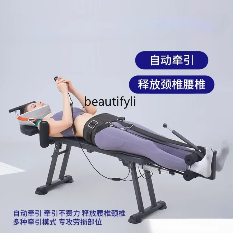 Height Increasing Electric Tensioner Cervical Vertebra Lumbar Vertebra Soothing Device Stretching Traction Inversion Table
Height Increasing Electric Tensioner Cervical Vertebra Lumbar Vertebra Soothing Device Stretching Traction Inversion Table