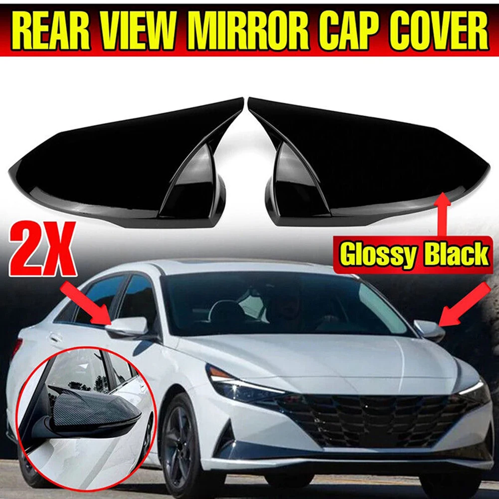 1pair Glossy Black Exterior Car Rear View Mirror Trim Cover For Hyundai Elantra 2021-2022 Side Wing Mirror Covers
1pair Glossy Black Exterior Car Rear View Mirror Trim Cover For Hyundai Elantra 2021-2022 Side Wing Mirror Covers