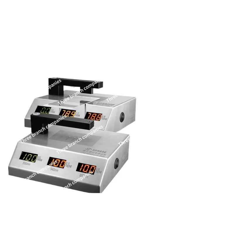 Прибор для измерения коэффициента пропускания линз
Прибор для измерения коэффициента пропускания линз