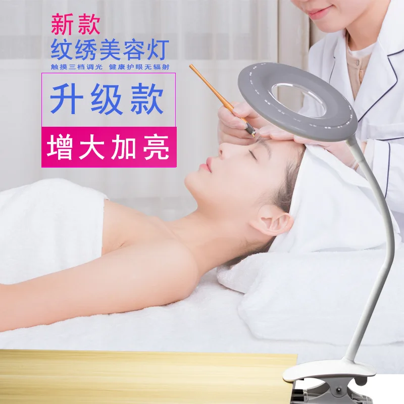 Tattoo Lamp Portable Clip Super Bright Eye Protection Led Table Lamp with Clamp Convertible Lantern Beauty Eyelash Lamp Folding
Tattoo Lamp Portable Clip Super Bright Eye Protection Led Table Lamp with Clamp Convertible Lantern Beauty Eyelash Lamp Folding