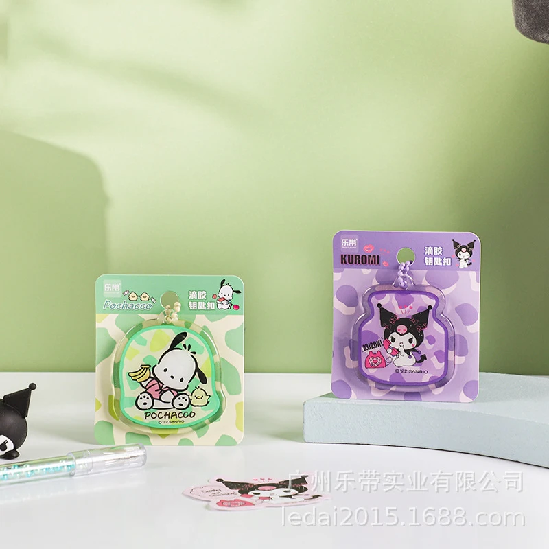 Kawaii Sanrio Kuromi Pochacco Cartoon Cute Dripping Glue Key Chain Bag Pendant Schoolbag Pendant Small Accessories
Kawaii Sanrio Kuromi Pochacco Cartoon Cute Dripping Glue Key Chain Bag Pendant Schoolbag Pendant Small Accessories