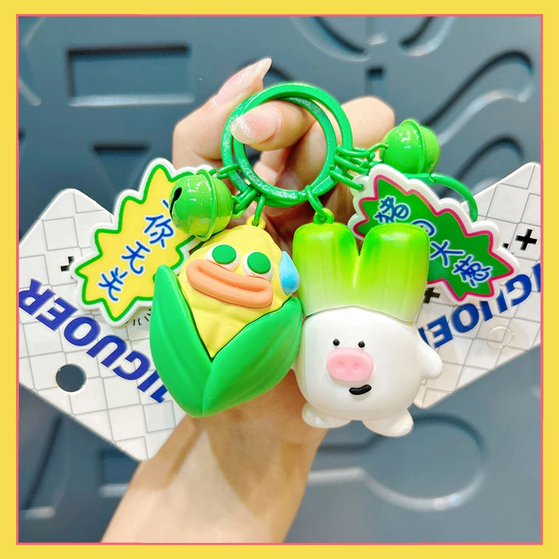 Cartoon Peripherals Vegetable Keychain Cute Cartoon Corn Green Onion Pendant Couple Car Key Chain Ornament Collection Toy Gift
Cartoon Peripherals Vegetable Keychain Cute Cartoon Corn Green Onion Pendant Couple Car Key Chain Ornament Collection Toy Gift