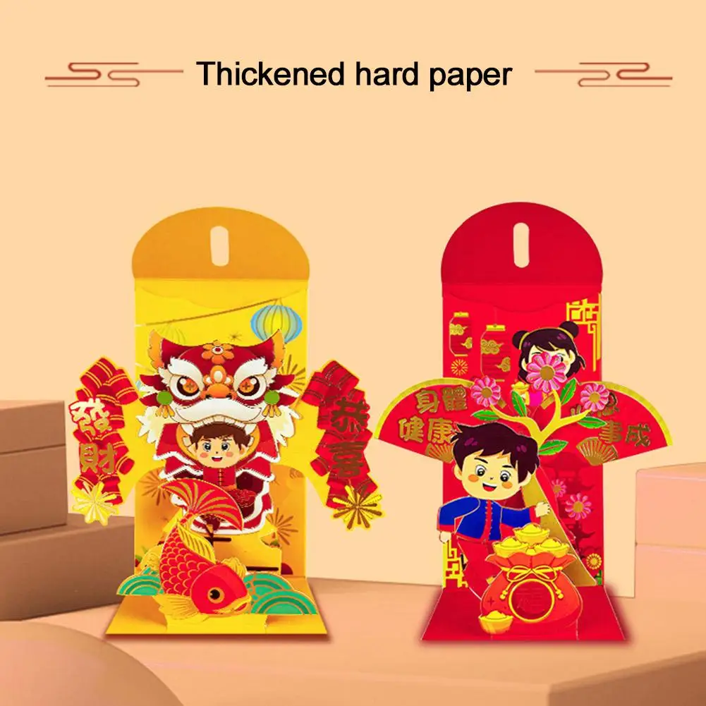 1pc Dragon Year 3d 2024 New Year Red Envelope Chinese Tradition Red Pocket Good Luck Blessings For Kids Spring Festival Gif F5o0
1pc Dragon Year 3d 2024 New Year Red Envelope Chinese Tradition Red Pocket Good Luck Blessings For Kids Spring Festival Gif F5o0