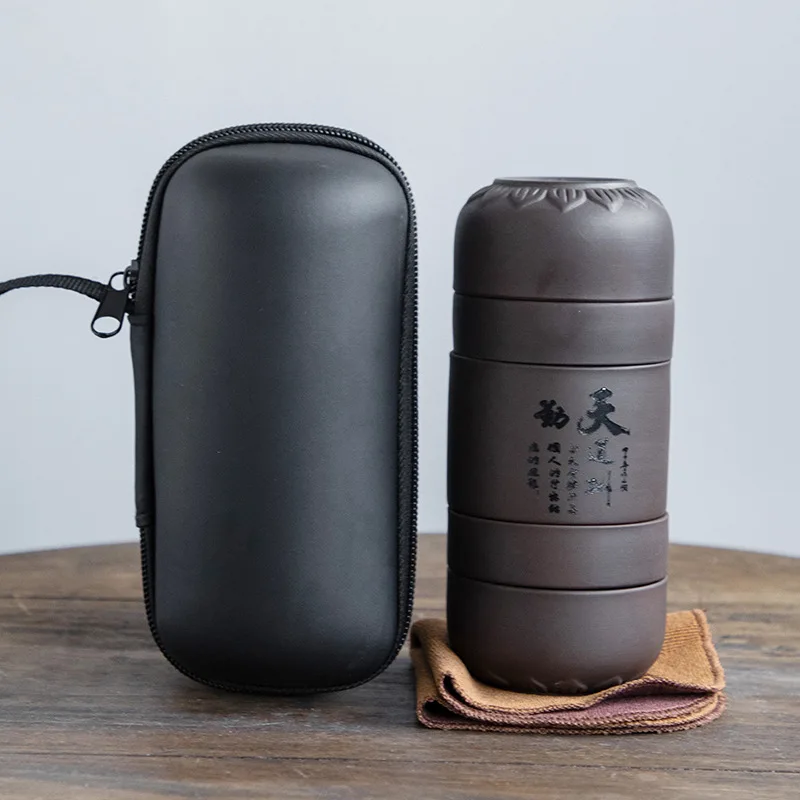 Purple Glay Portable Tea Set with 4 Cups 1 Teapot 1 Infuser All Contained Overlay In a Bag Chinese Kungfu Teaware For Travel
Purple Glay Portable Tea Set with 4 Cups 1 Teapot 1 Infuser All Contained Overlay In a Bag Chinese Kungfu Teaware For Travel