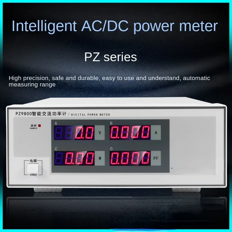 

Dynamometer Pz9800 Electrical Parameter Tester Pz9901 Intelligent Tester