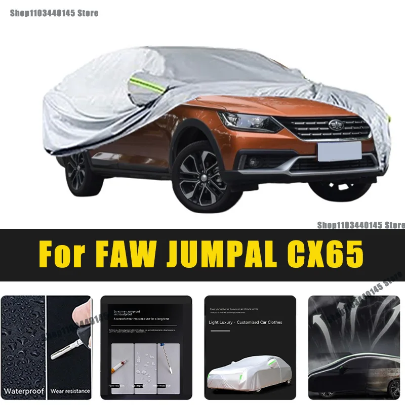 

Full Car Covers Outdoor Sun UV Protection Dust Rain Snow Oxford cover Protective For FAW JUMPAL CX65 Accessories