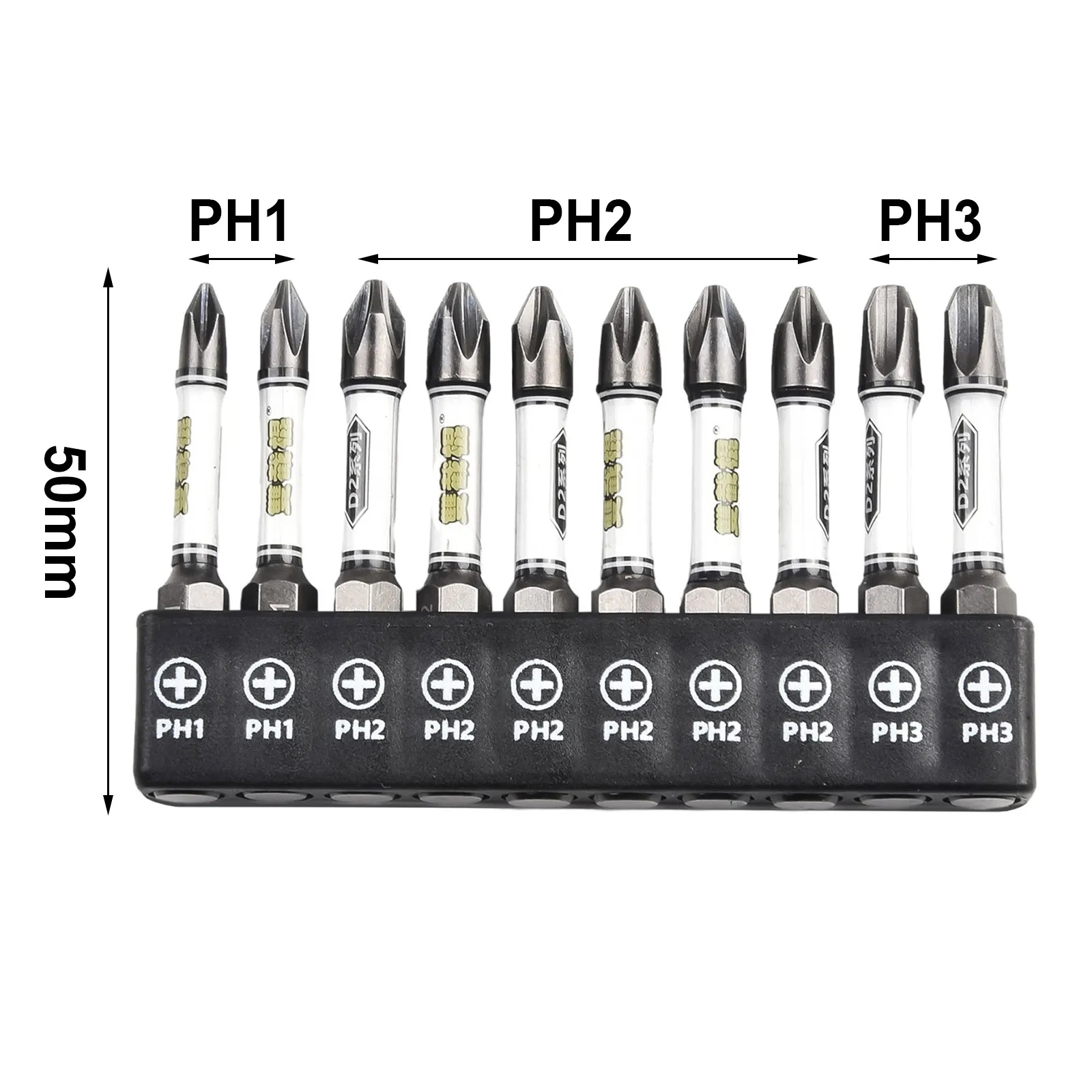 10pcs 50mm Magnetic Screwdriver Bit With 10 Holes Bit Holder Set Cross Hexagonal Torx Screwdriver Bit 1/4inch Shank Screw Driver
10pcs 50mm Magnetic Screwdriver Bit With 10 Holes Bit Holder Set Cross Hexagonal Torx Screwdriver Bit 1/4inch Shank Screw Driver